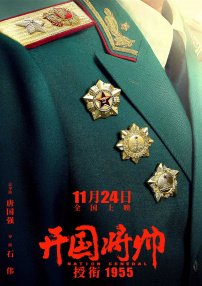 巨乳电影在线观看